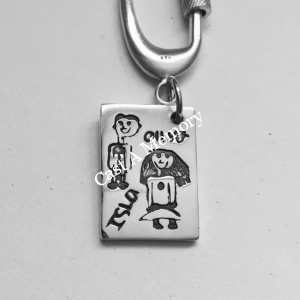 childrens drawing engraved onto silver charm keyring